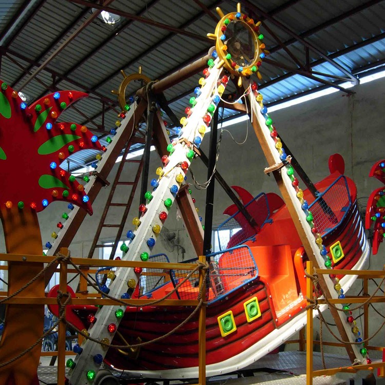 滨州机械海盗船